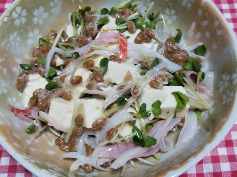 豆腐と納豆と蟹カマと貝割れの梅酢和え☆